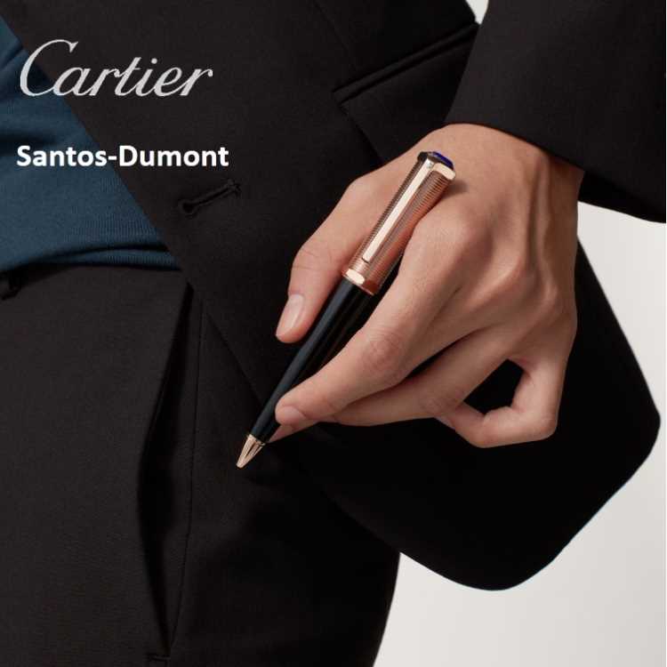 SD-157 Santos-Dumont ballpoint pen blue/ gold-finish